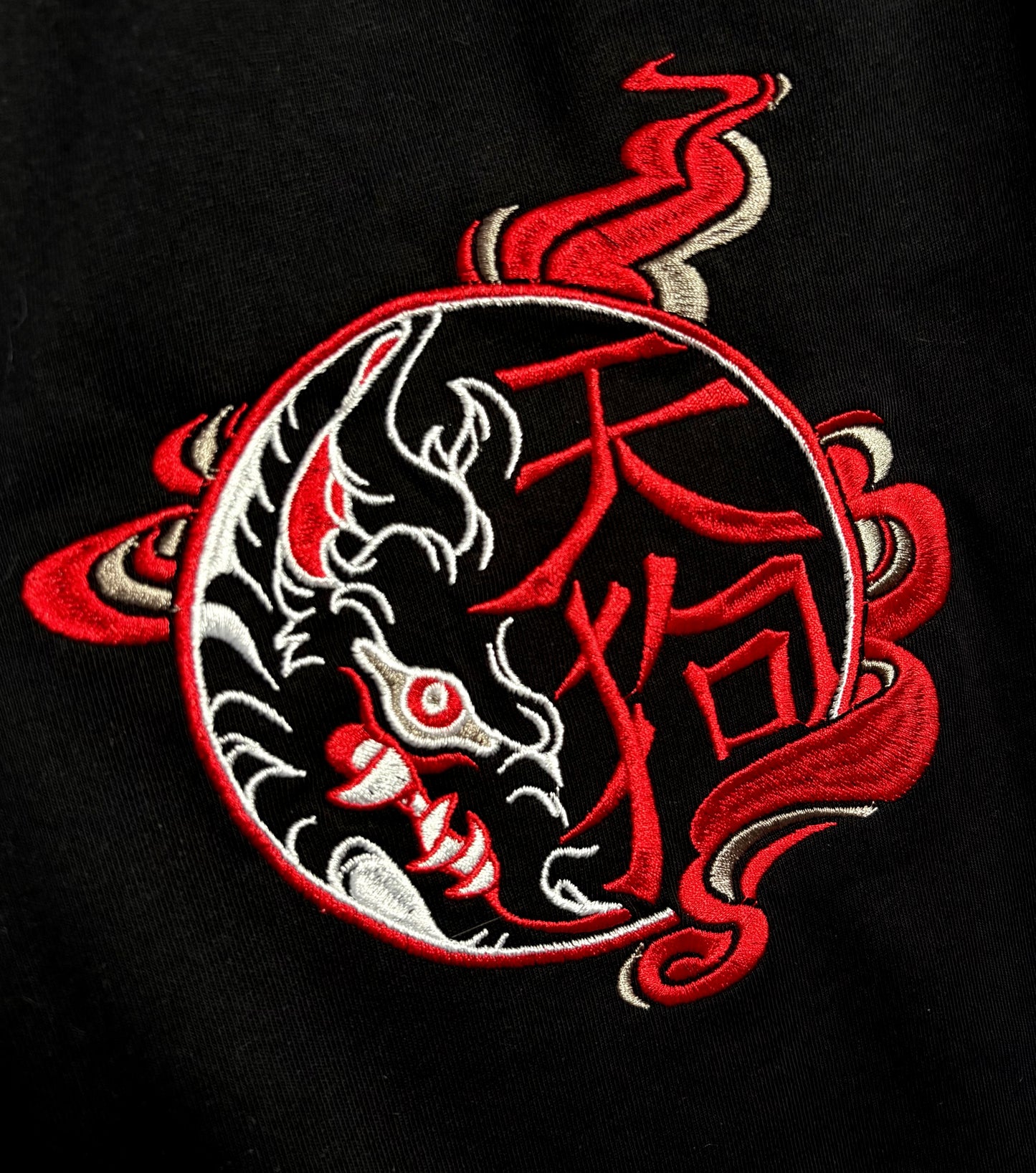 Tiangou Pants