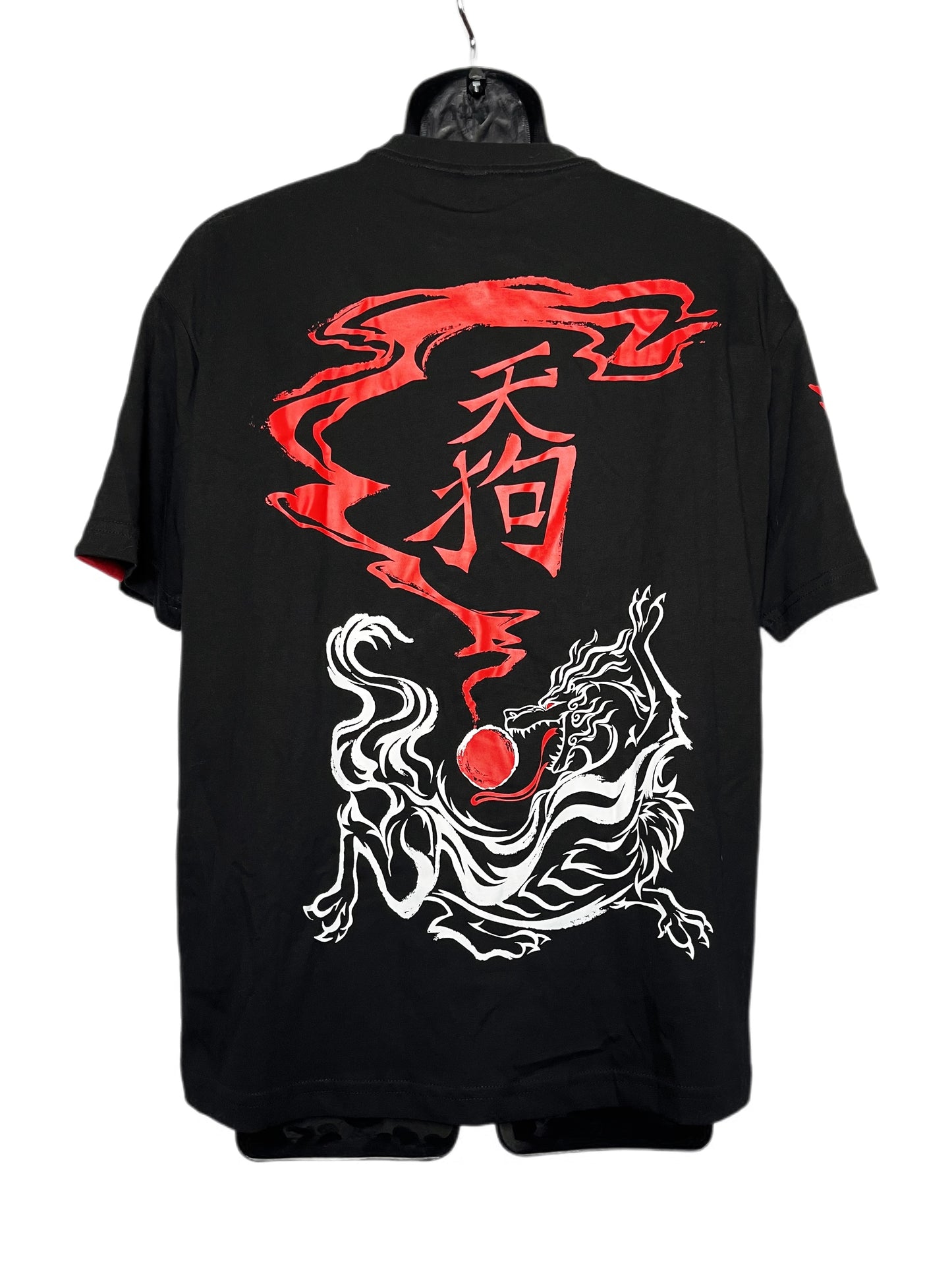 Tiangou [Heavenly Dog] Premium T-Shirt