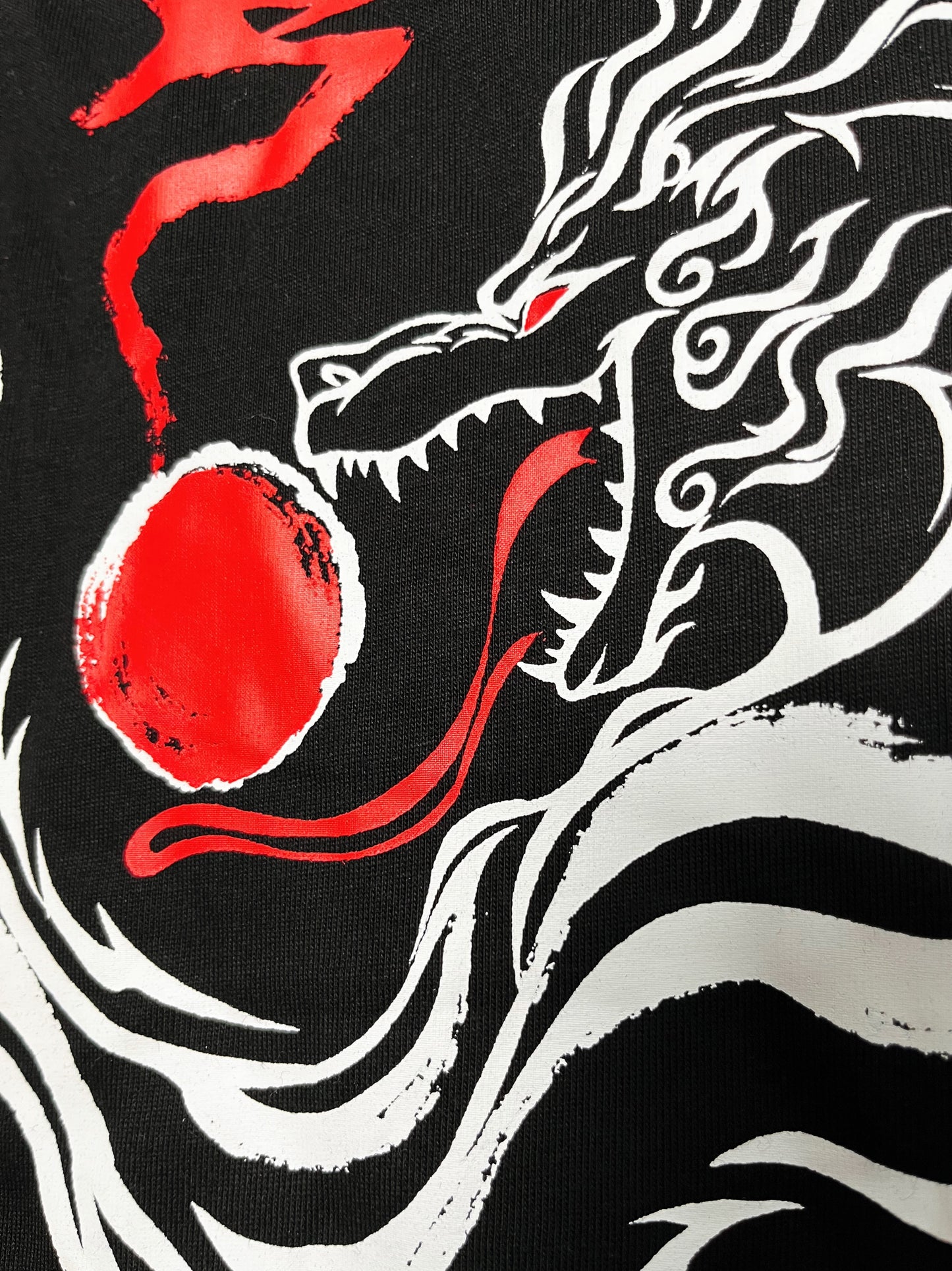 Tiangou [Heavenly Dog] Premium T-Shirt