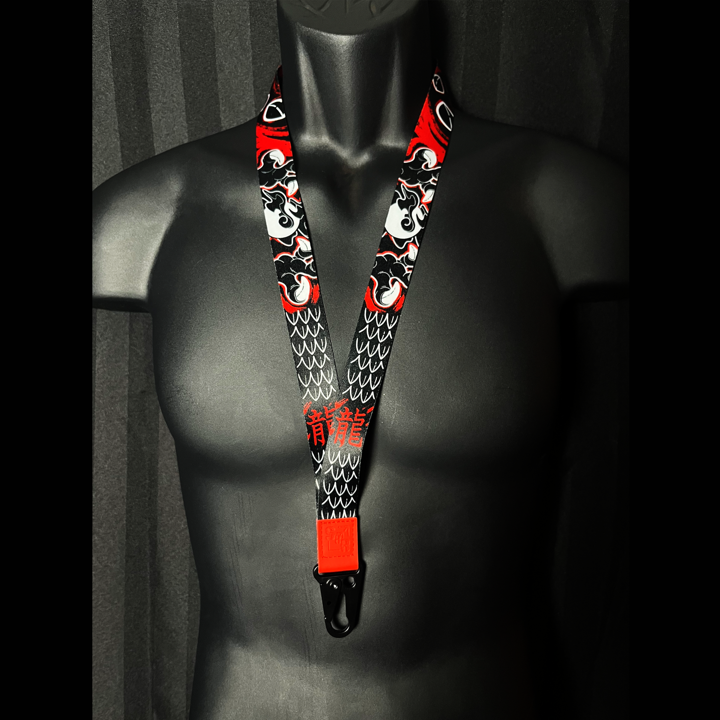 Dragon Lanyard